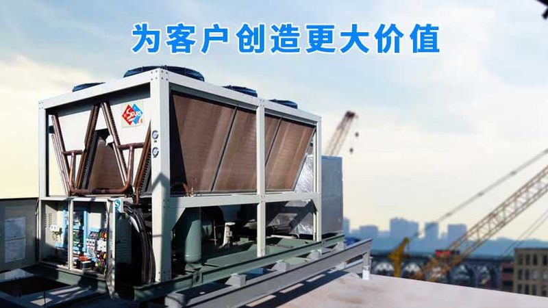 工业冷水机选型：如何精准匹配工况与成本**